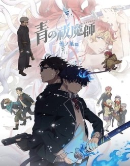 Blue Exorcist