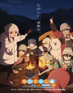 Yuru Camp – Au grand air saison 3